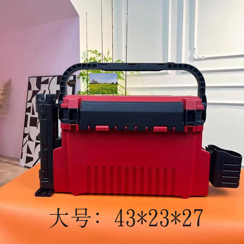 Multifunctional Large Capacity - đánh giá và giá Fishing Kayak Crate